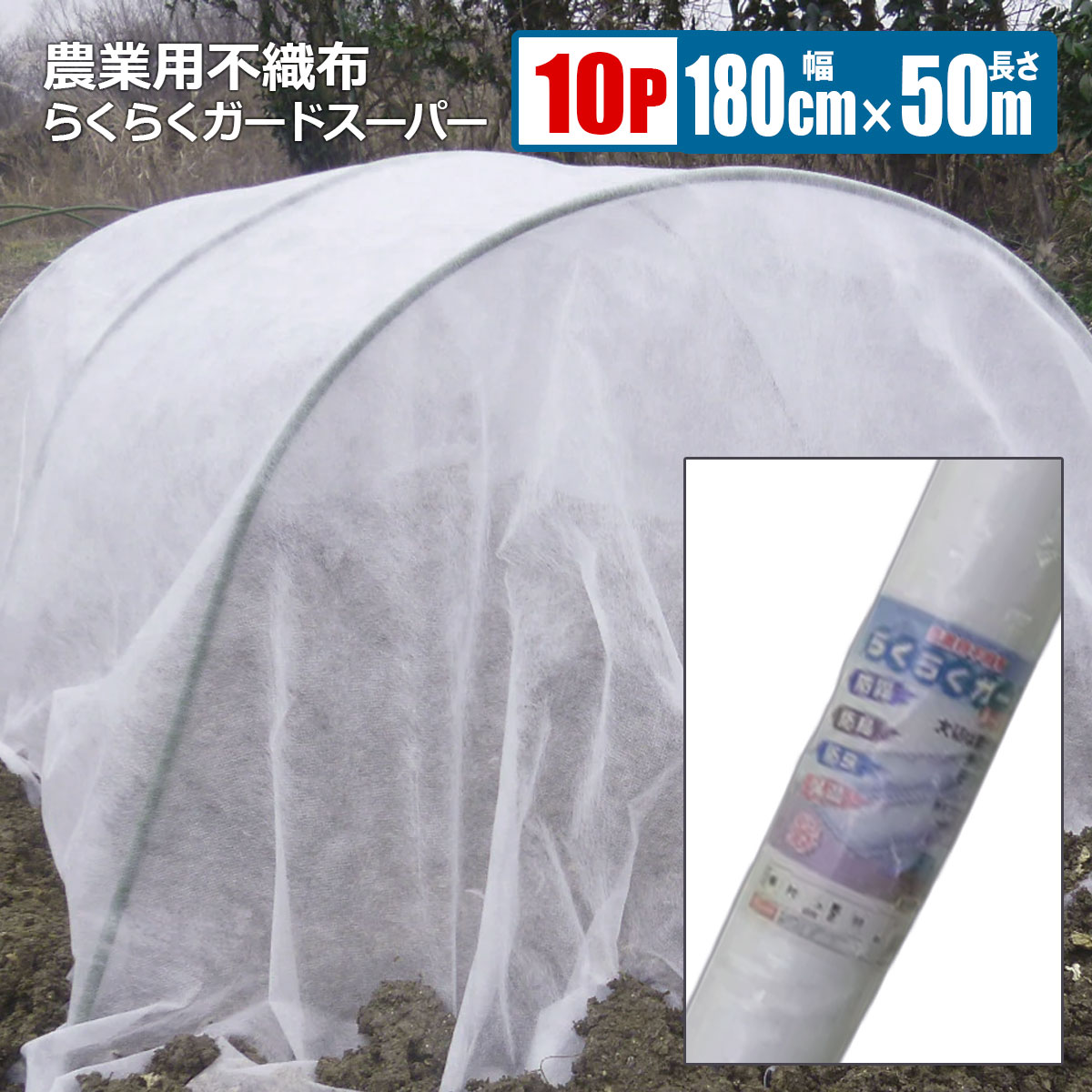 sDz 炭炭K[hX[p[ _Ɨp 180cm 50×10{g  h h h ۉ  _Ǝ @l{