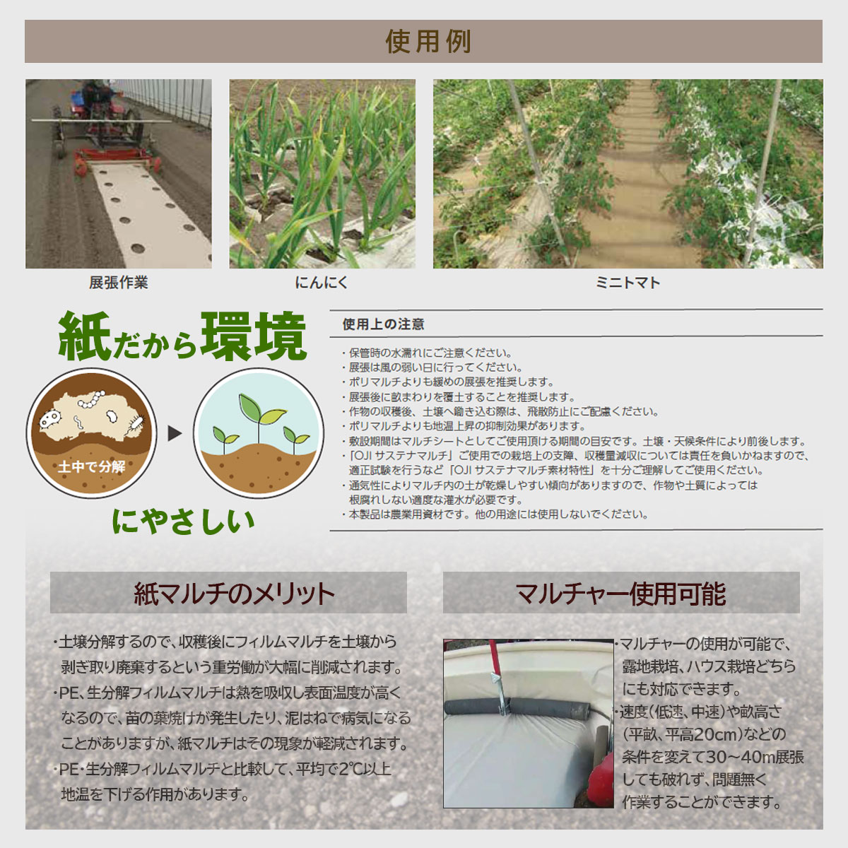 分解マルチの商品一覧 通販 - Yahoo!ショッピング