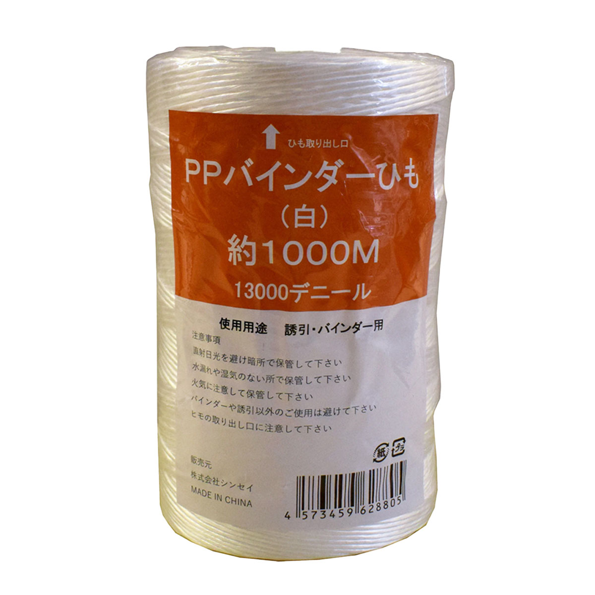 ひらぴー様購入専用 Amazon.com: 271002162 295501206 Rotary Ring Carbon Ring Kit