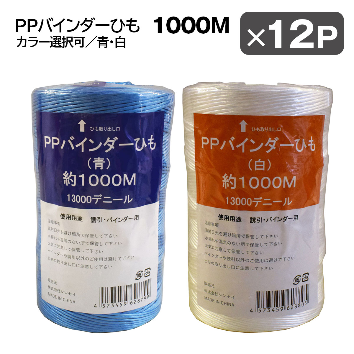 ハッピーピープル 13冊セット 楽天市場】エントリーでP5倍!さらに! ベビーパズル 1〜2才