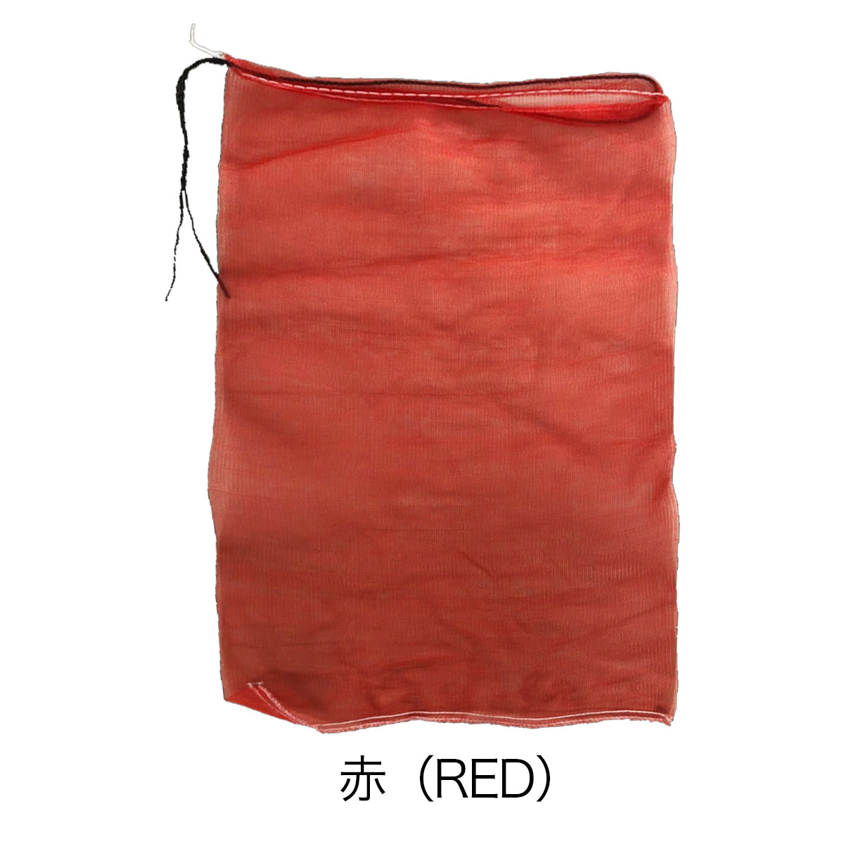SHINSEI 種籾ネット 種もみ 10枚入×50組 400mm×650mm 5色より選択 青