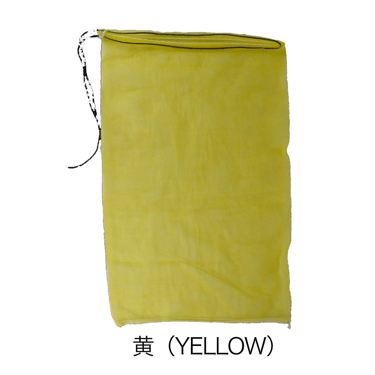 SHINSEI 種籾ネット 種もみ 10枚入×50組 400mm×650mm 5色より選択 青