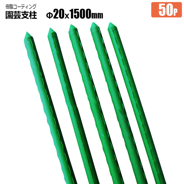 |x C{t 20×1500 50{ R[eBO C{x Sh i _Ɨpx VZC [J[