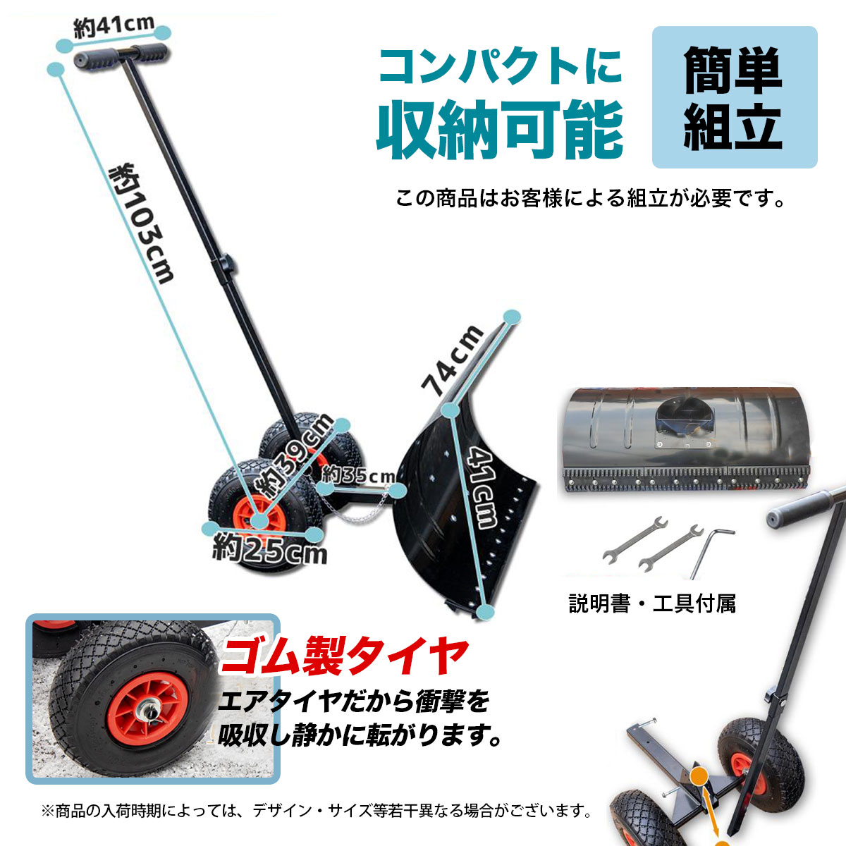 ゆき アザーカット載せちゃう。 chilly winter but im hot🥵🎀 #ヤンマガ