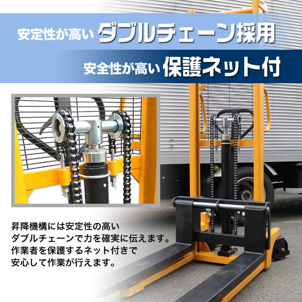 フォークリフト ハンドリフト 2000kg 最高位1600mm 爪幅可変 パワーリフター 2.0t 倉庫 工場の荷物移動に 荷揚げ 積み込み