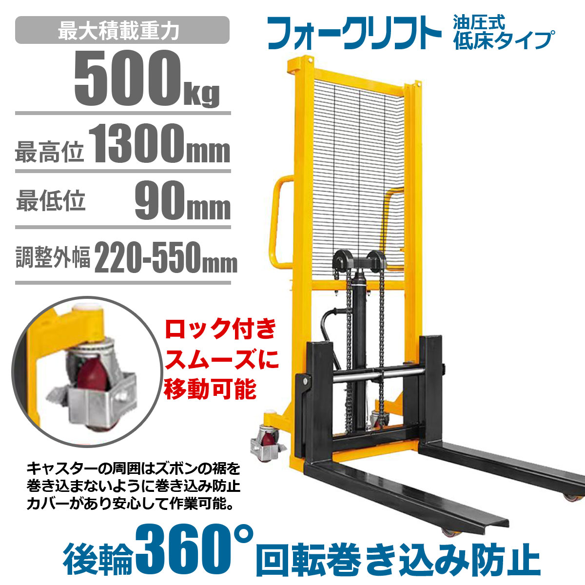 【MRF】12-13mm&13mmAA×1台分+13mm軽量テーパー(ブルー) MRF】12-13mm&13mmAA×1台分+13mm軽量テーパー(ブルー) - メルカリ
