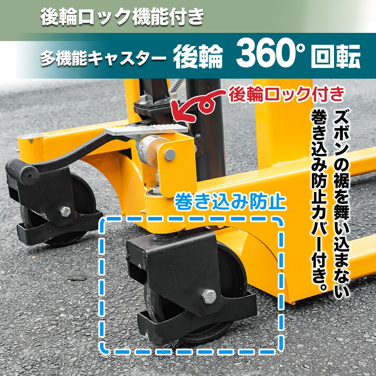 フォークリフト ハンドリフト 1000kg 最高位1600mm 爪幅可変 パワー