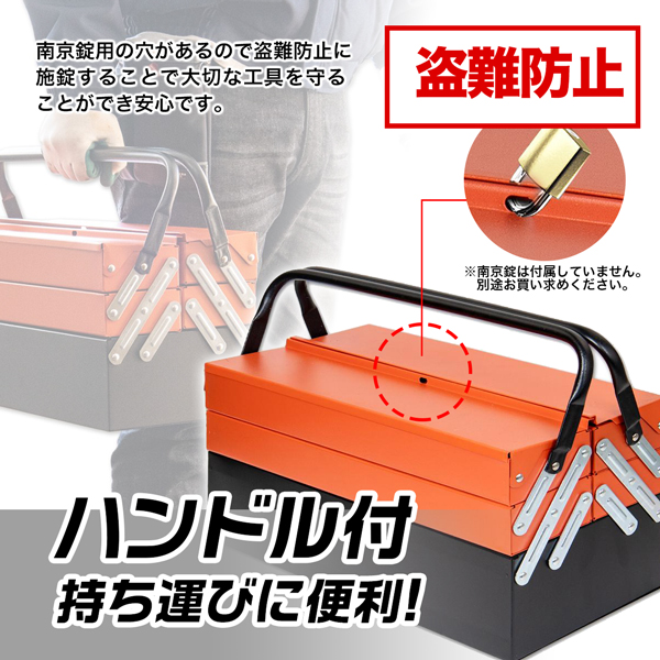 ASTROPRODUCTS 3段ツールボックスセット 工具付き 整備 現状販売