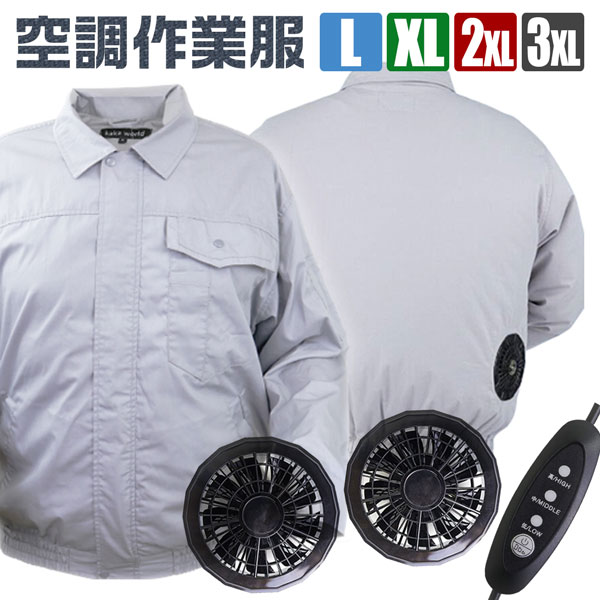 󒲍ƕ ^Cv  啗 MǑ΍ K K L XL 2XL 3XL O AEghA Lv tBbVO ނ