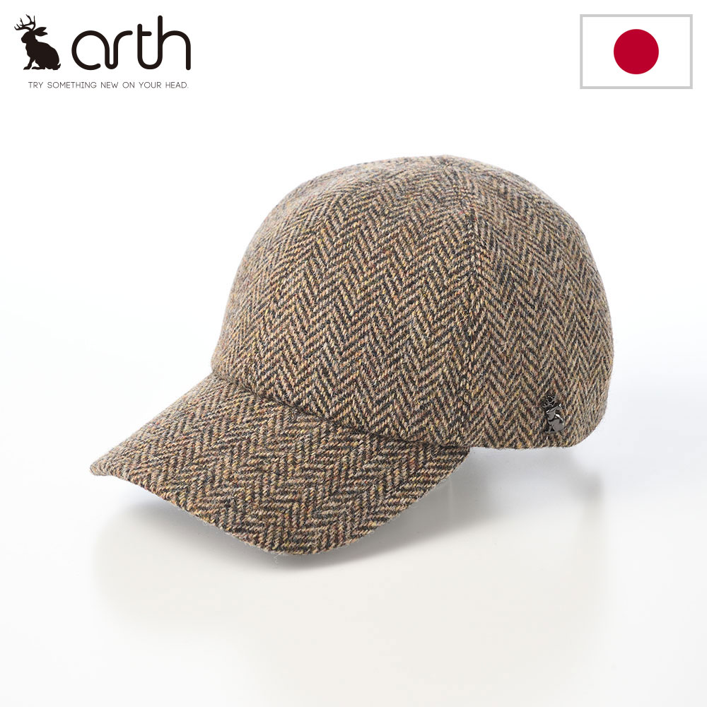 大幅値下げ！新品未使用　arth ハリスツイード　ツイードハット arth（アース） キャップ 帽子 メンズ レディース 通年 Harris Tweed
