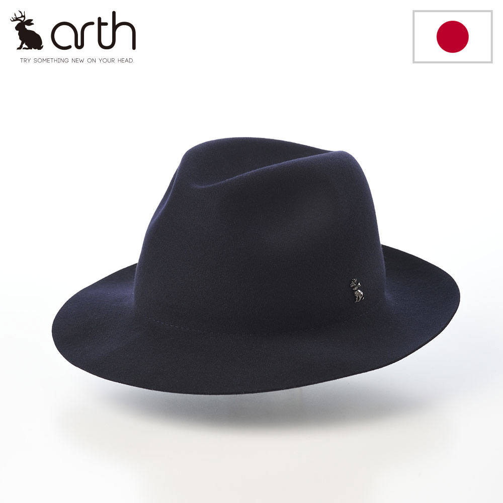 arth　黒 ウール・アンゴラハット arth（アース） フェルトハット 中折れ帽 帽子 メンズ レディース 秋