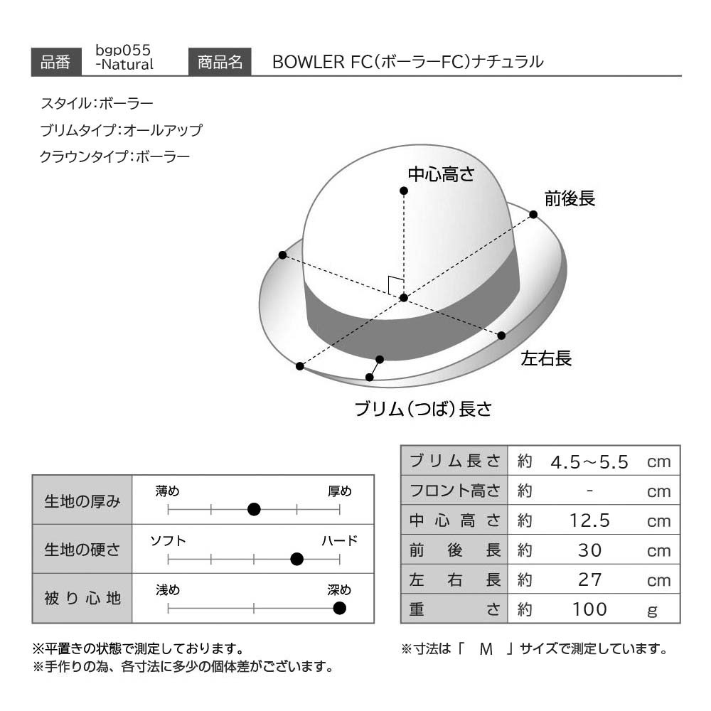 パナマ帽 パナマハット メンズ レディース カンカン帽 帽子 ライラック サンシャインデュモン エクアアンディーノ Ecua-Andino 父の日 プレゼント
