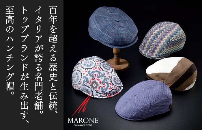 MARONE ハンチング帽 キャップ 帽子 メンズ 春 夏 CAP 大きいサイズ 