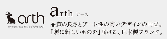 ブランドロゴ