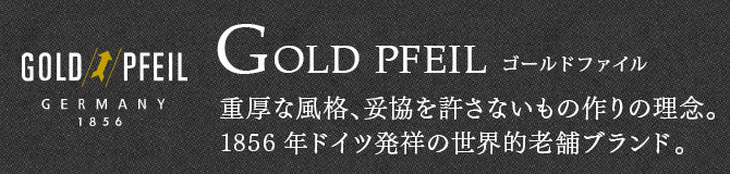 ブランドロゴ