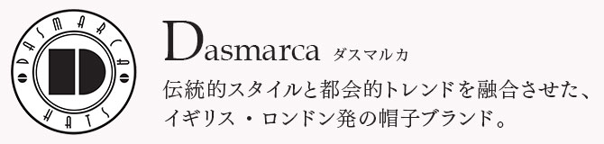 ブランドロゴ