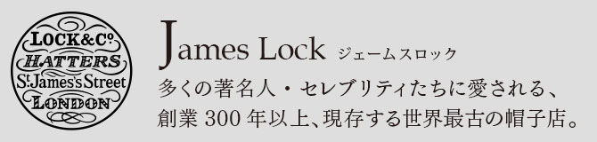 ブランドロゴ