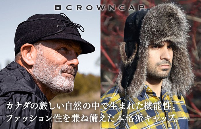 CROWN CAP CROWNCAP 飛行帽 レザーフライトキャップ 防寒帽