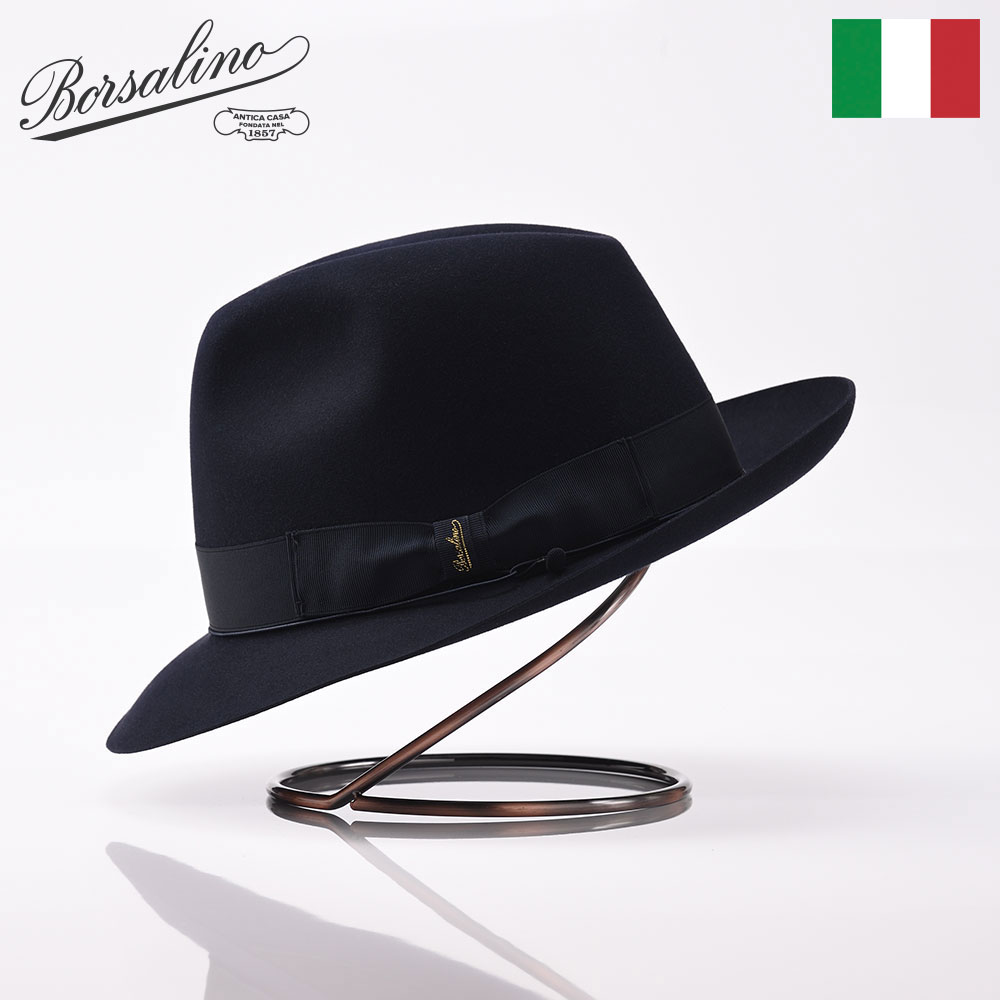 Borsalino ビーバーフェルトハット 中折れハット メンズ 紳士帽 秋 冬