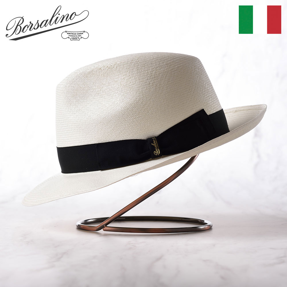Borsalino（ボルサリーノ） パナマハット パナマ帽 メンズ 春 夏 帽子 中折れハット Panama ExtraFine（パナマ エクストラファイン）140339 ホワイト  ギフト