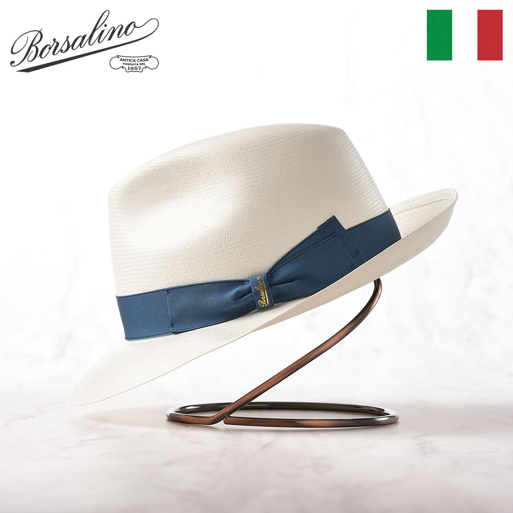 Borsalino パナマ帽 中折れハット Fine（パナマ ブルーリボン 春 夏