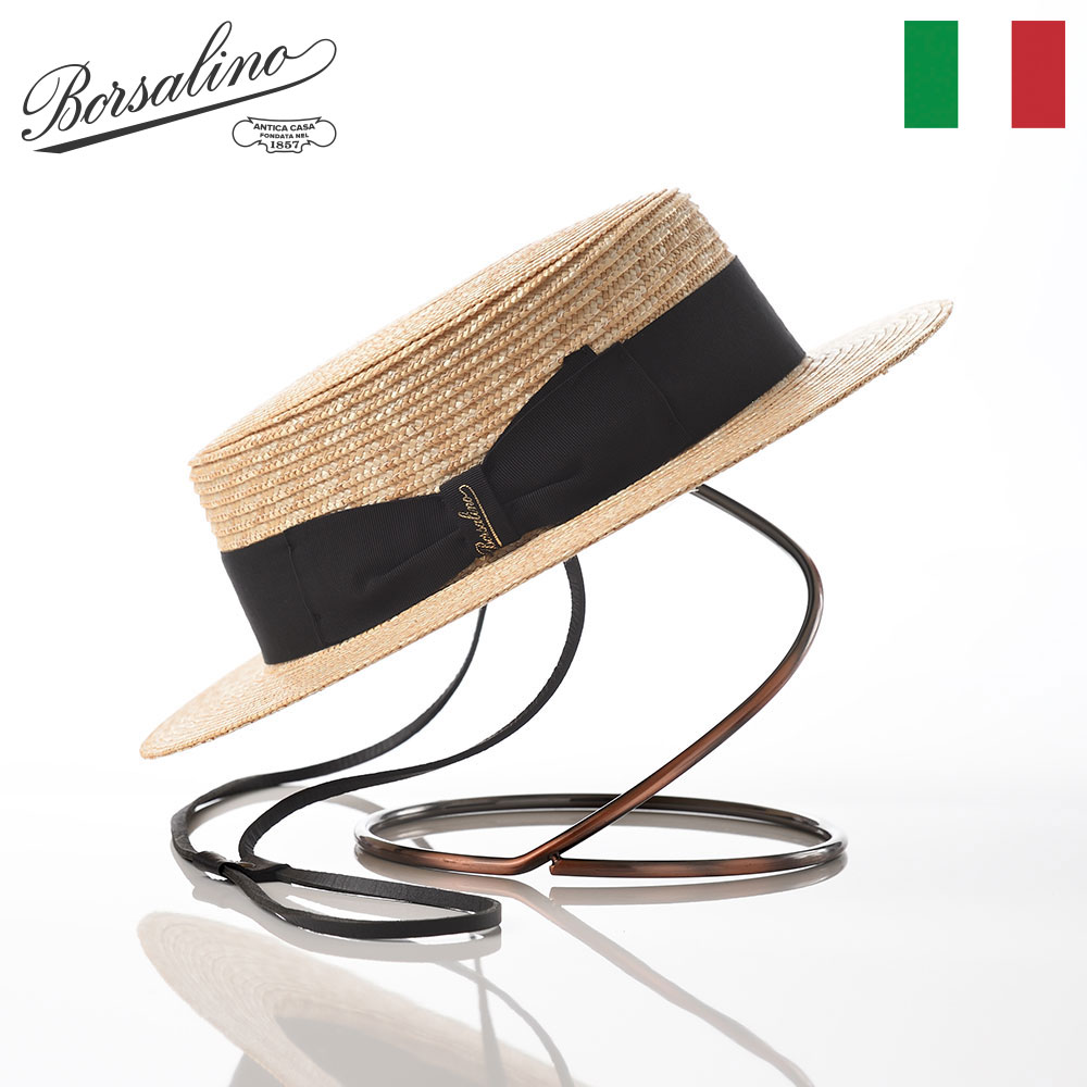 Borsalino 帽子 カンカン帽 ストローハット メンズ レディース 春 夏 クラシカル シンプル Boater  Hat(ボーターハット)141213 ナチュラル