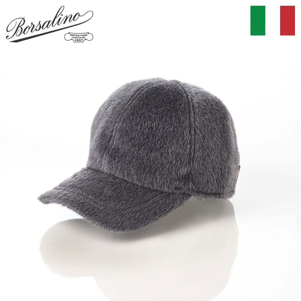 Borsalino（ボルサリーノ） 帽子 キャップ cap 秋 冬 メンズ おしゃれ