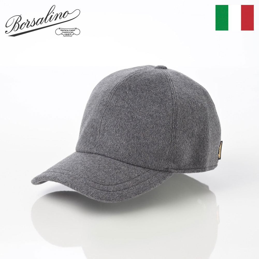 Borsalino 帽子 キャップ メンズ レディース カジュアル 防寒 ブランド