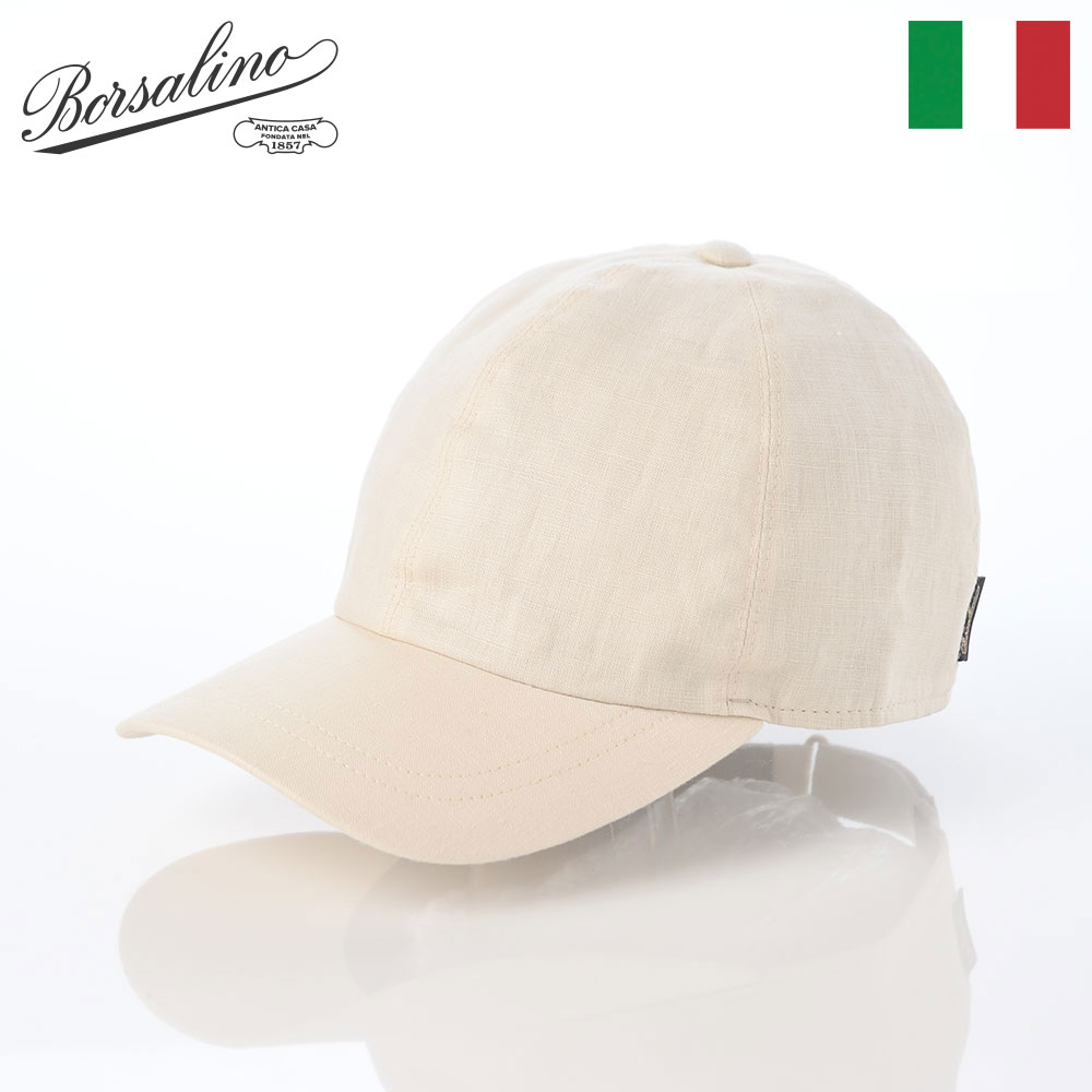 Borsalino（ボルサリーノ） キャップ 帽子 メンズ レディース 通年