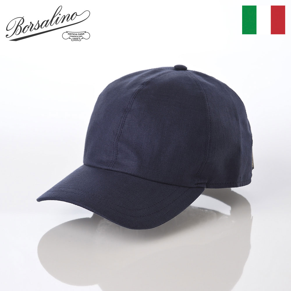 Borsalino 帽子 父の日 キャップ cap メンズ ブランド 大きいサイズ 