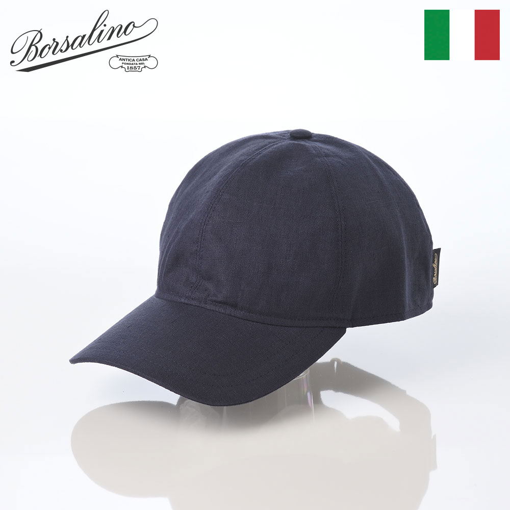 Borsalino（ボルサリーノ） キャップ 春夏 帽子 メンズ レディース