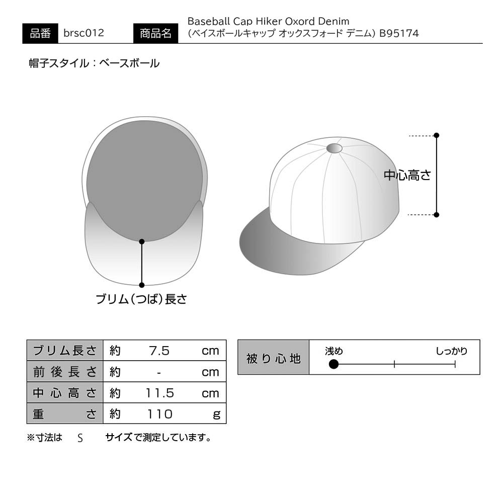 Borsalino（ボルサリーノ） キャップ 帽子 メンズ レディース 通年