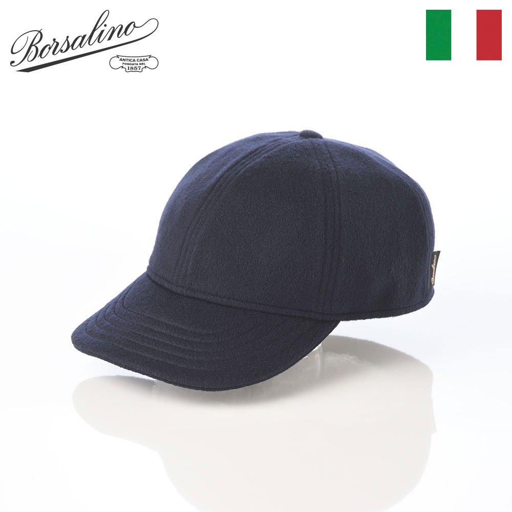 Borsalino（ボルサリーノ） 帽子 キャップ cap メンズ ブランド