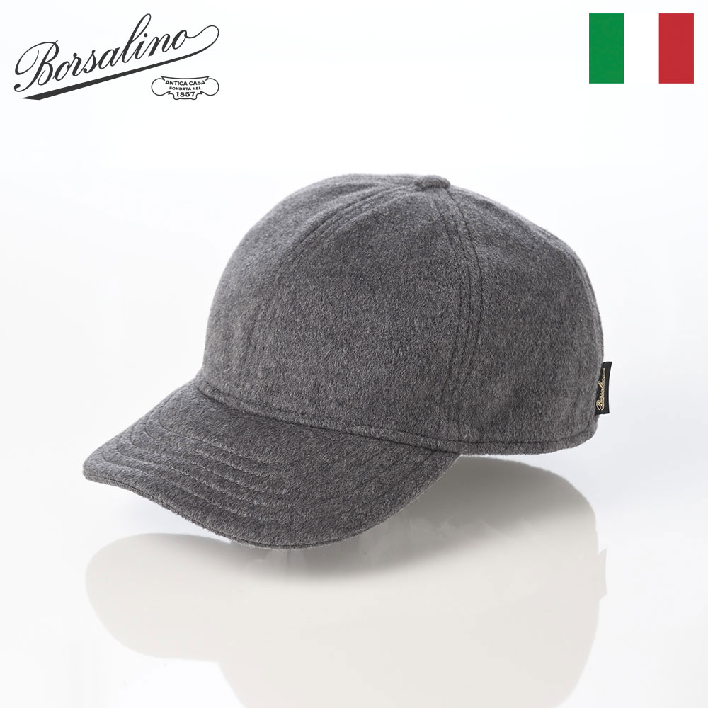 Borsalino（ボルサリーノ） キャップ 帽子 メンズ レディース 通年