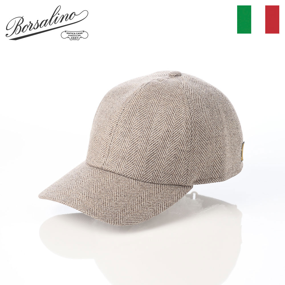 Borsalino（ボルサリーノ） 帽子 キャップ cap メンズ ブランド