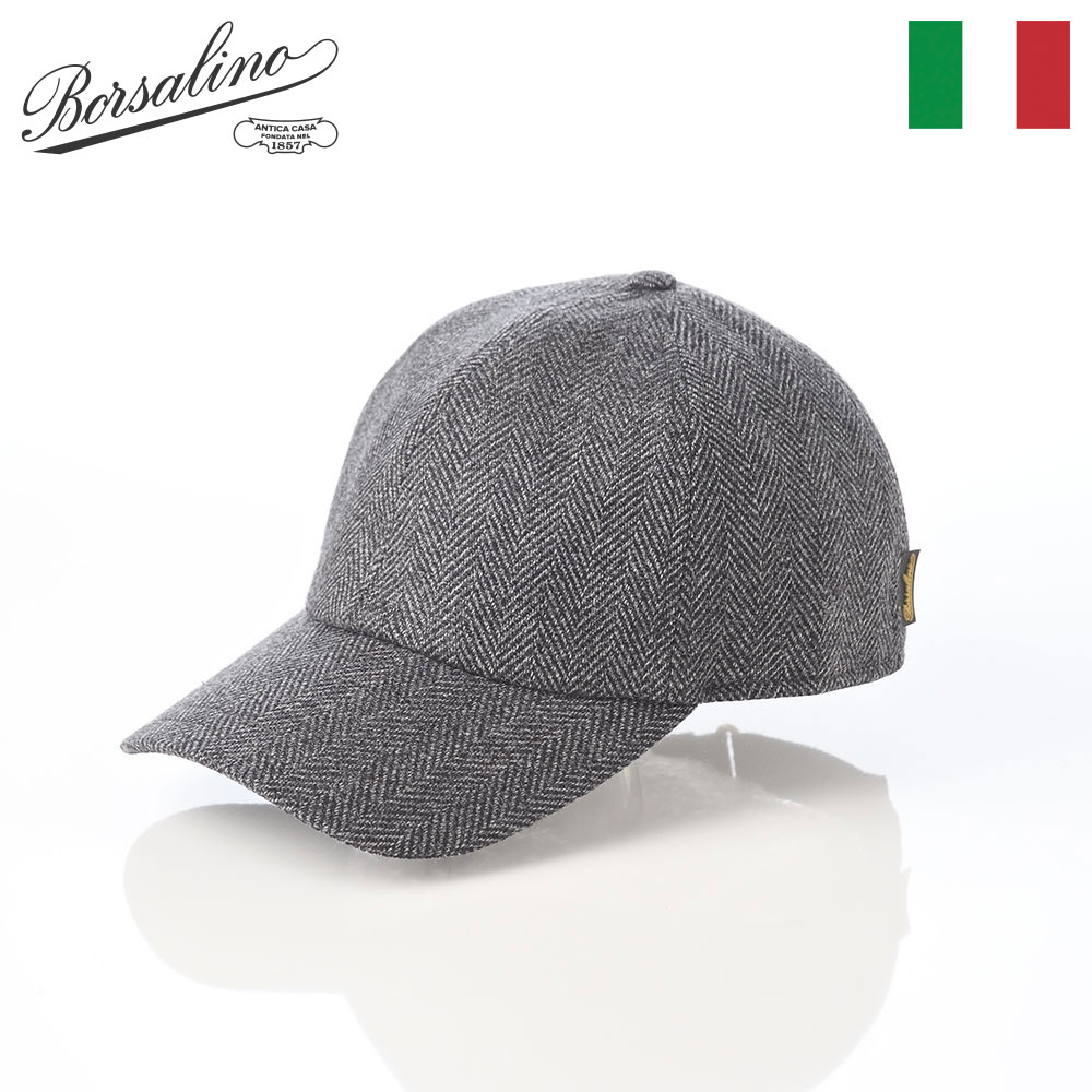 Borsalino（ボルサリーノ） キャップ 帽子 メンズ レディース 通年