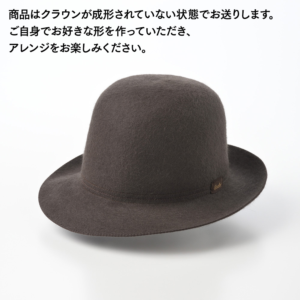 ポイント5倍】 イタリア Borsalino(ボルサリーノ) ファー