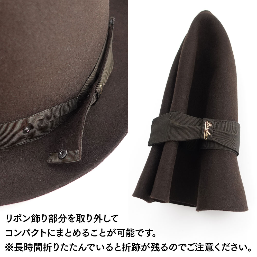 Borsalino（ボルサリーノ） 中折れハット 帽子 メンズ レディース 秋冬