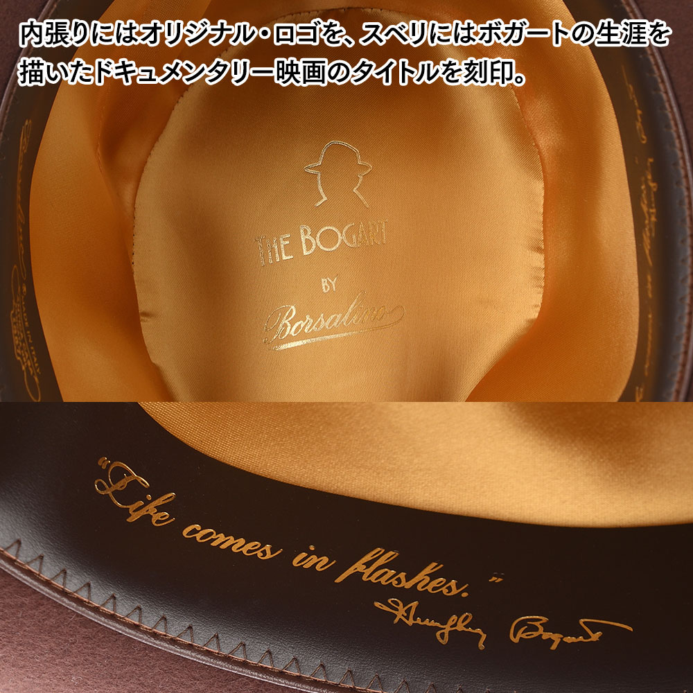Borsalino（ボルサリーノ） 中折れハット 帽子 メンズ レディース 秋冬