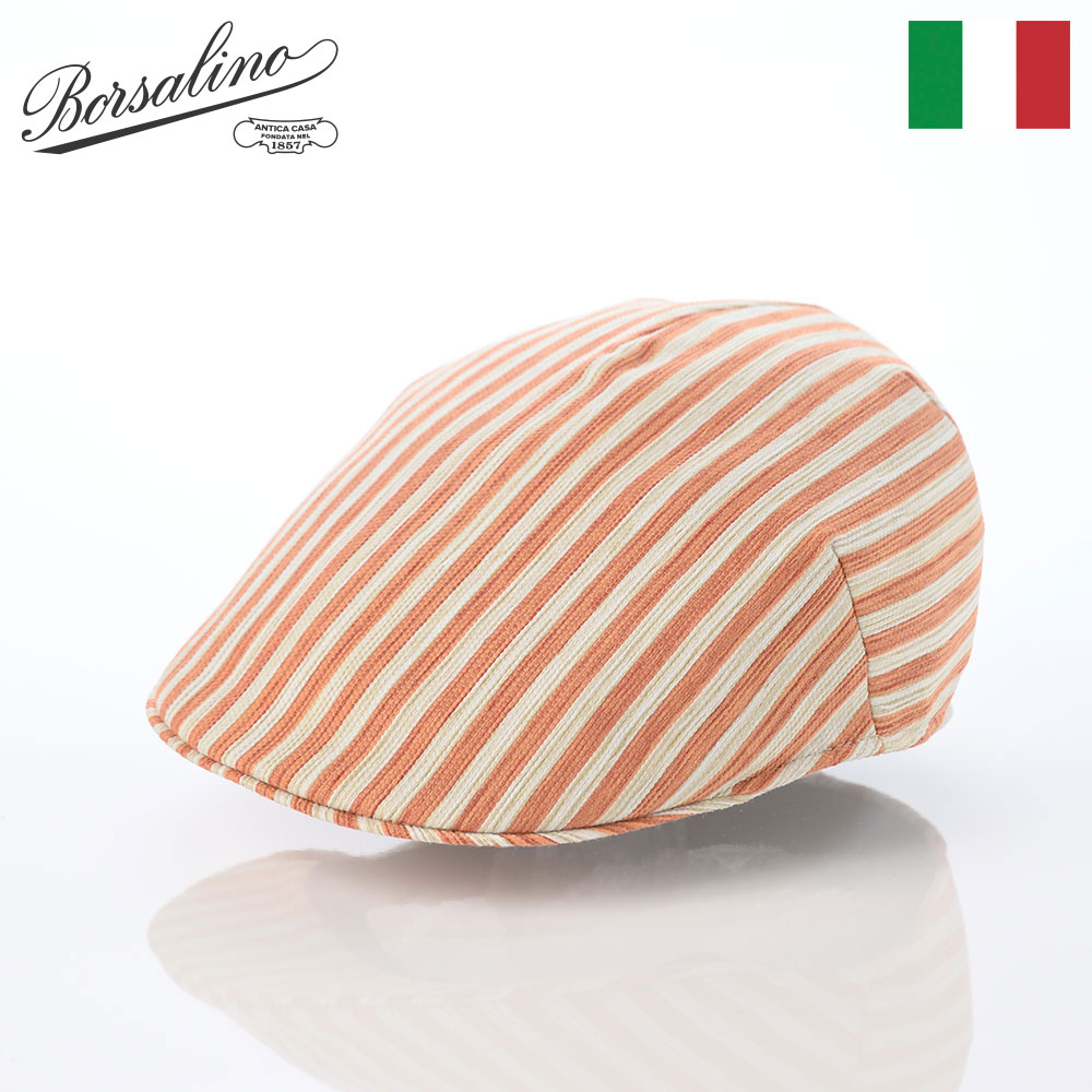 Borsalino ボルサリーノ ハンチング帽 キャップ 帽子 春 夏