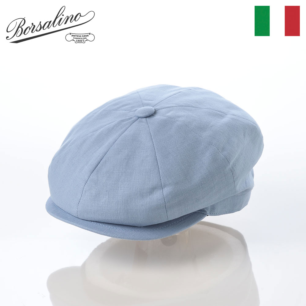 Borsalino ボルサリーノ キャスケット ハンチング帽 帽子 春 夏