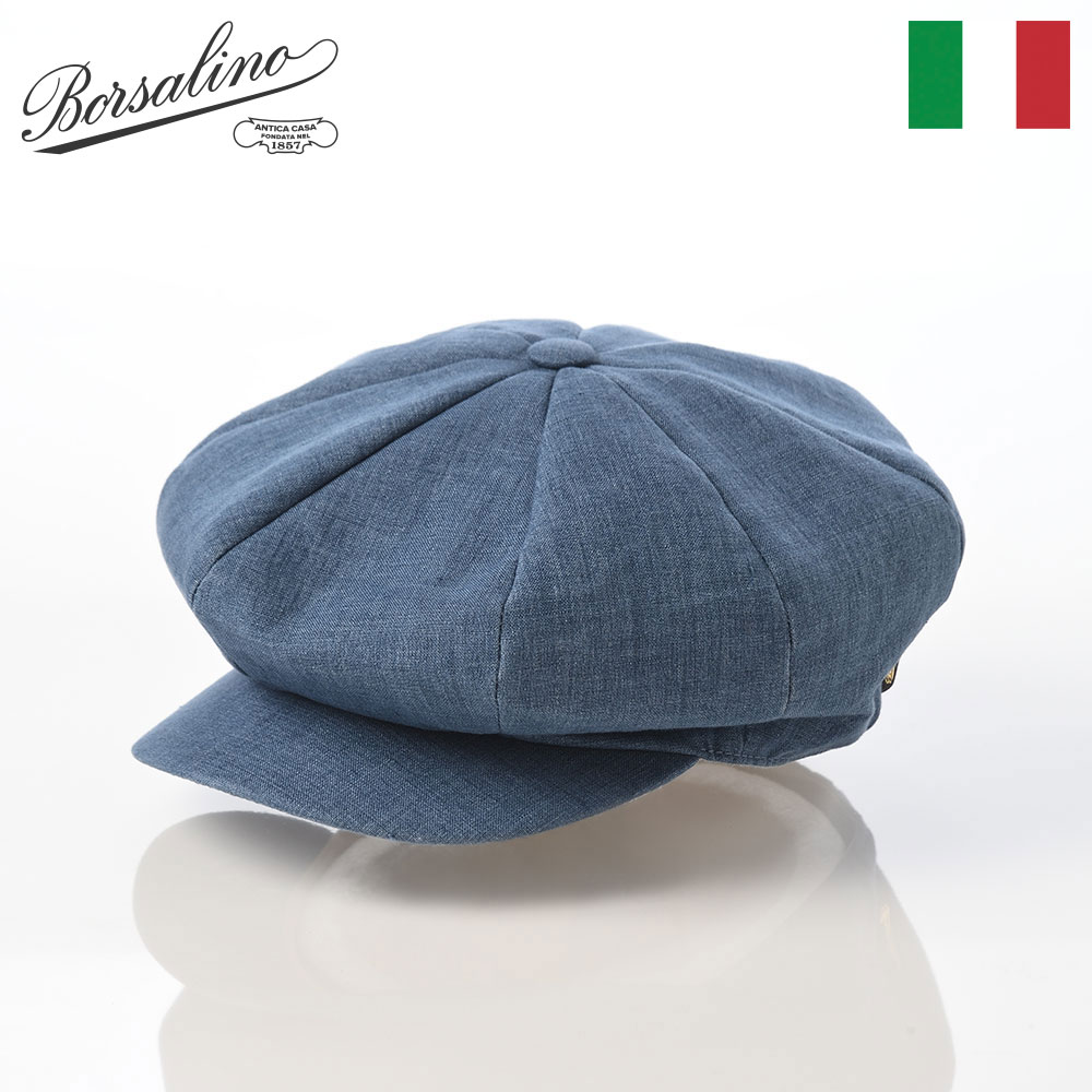 Borsalino（ボルサリーノ） キャスケット 帽子 メンズ レディース 通年