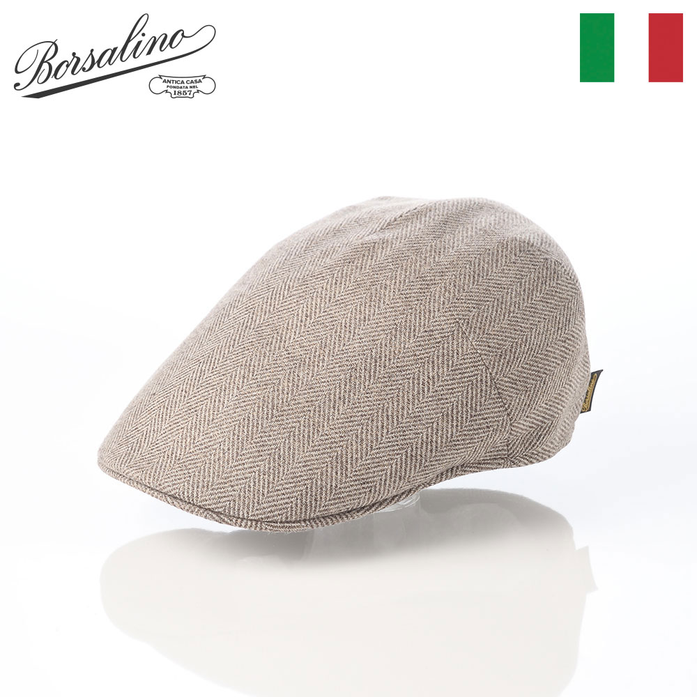 ボルサリーノ Borsalino ハンチング・早い者勝ち！！ Borsalino（ボルサリーノ） ハンチング キャップ 帽子 メンズ