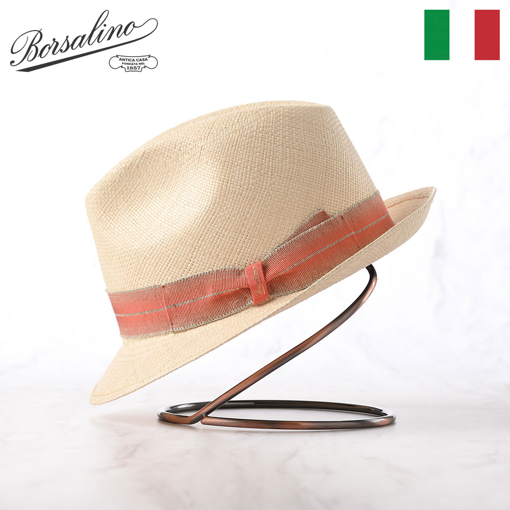 Borsalino ボルサリーノ パナマ帽 パナマハット 中折れハット メンズ ブランド Panama Quito Trilby 141238  オレンジリボン