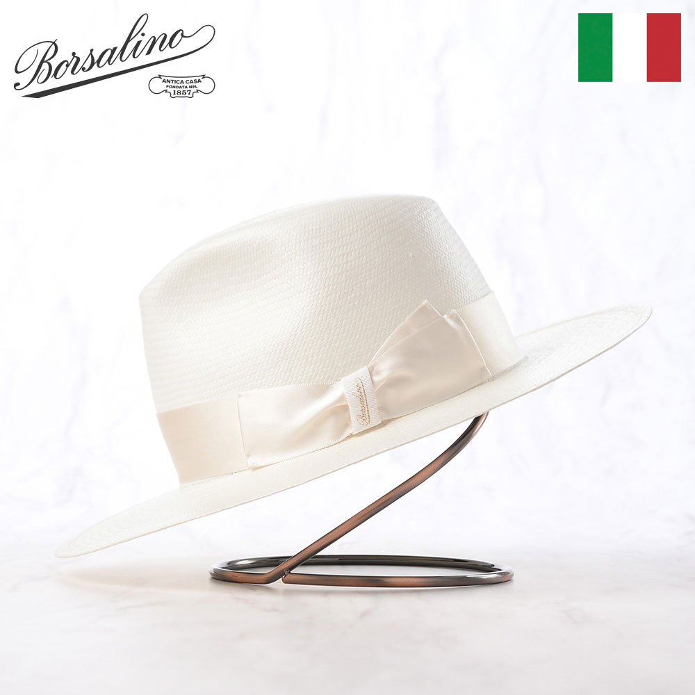 Borsalino ボルサリーノ パナマ帽 中折れハット 春 夏 紳士帽 ブランド Panama Fine Satin（パナマファイン サテン）  141240 ホワイトリボン : brsp008-white : メンズハット・帽子専門店 時谷堂 - 通販 - Yahoo!ショッピング