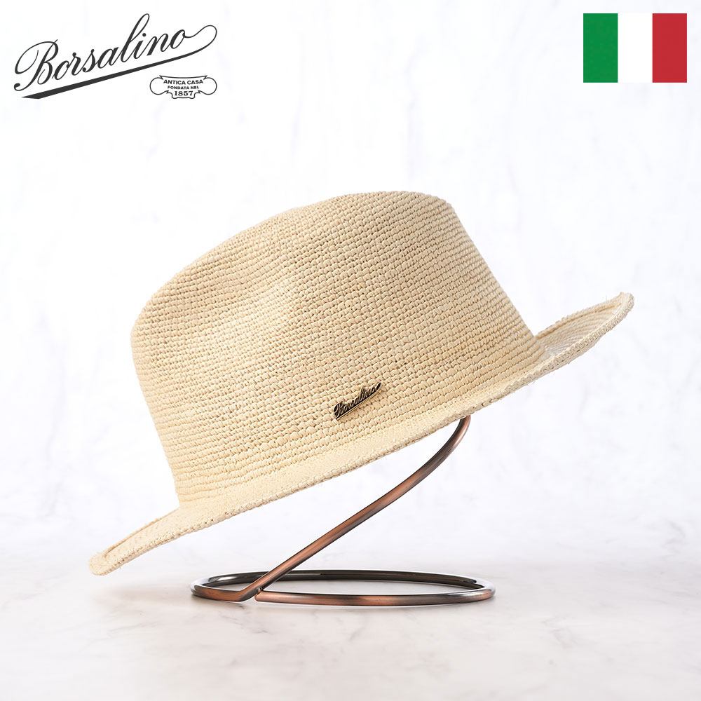Borsalino ボルサリーノ ラフィアハット 中折れハット ストロー