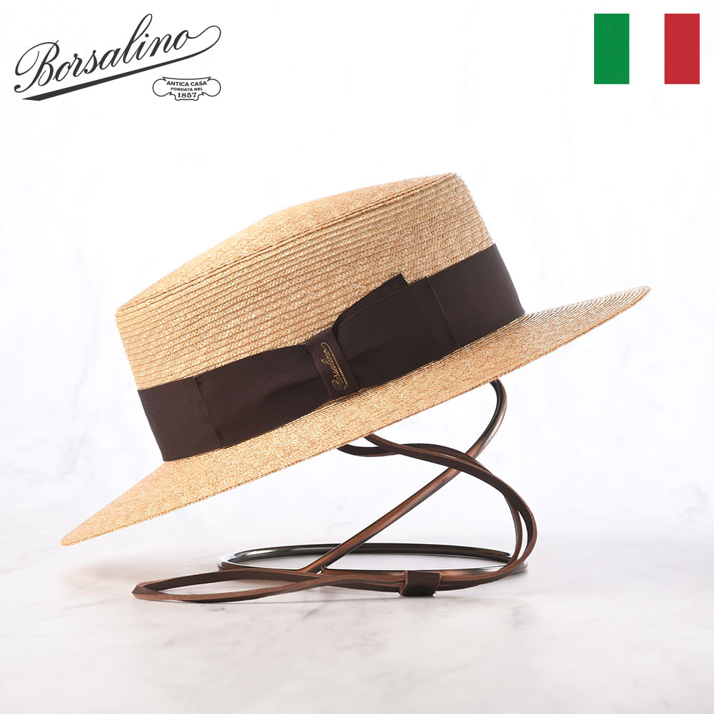 Borsalino（ボルサリーノ） カンカン帽 帽子 メンズ レディース 春夏