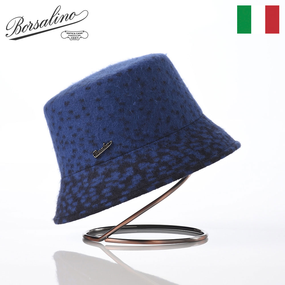 Borsalino（ボルサリーノ） 帽子 フェルト帽 秋 冬 メンズ レディース