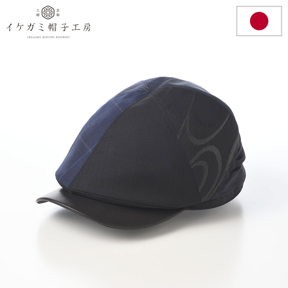 ハンチング キャップ 帽子 メンズ レディース 日本製 通年 Crafted
