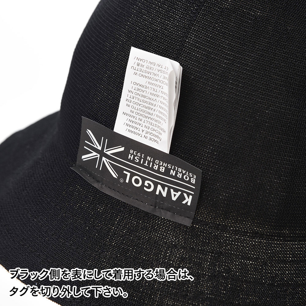 KANGOL（カンゴール） ハット 帽子 メンズ レディース 通年 FLIP IT